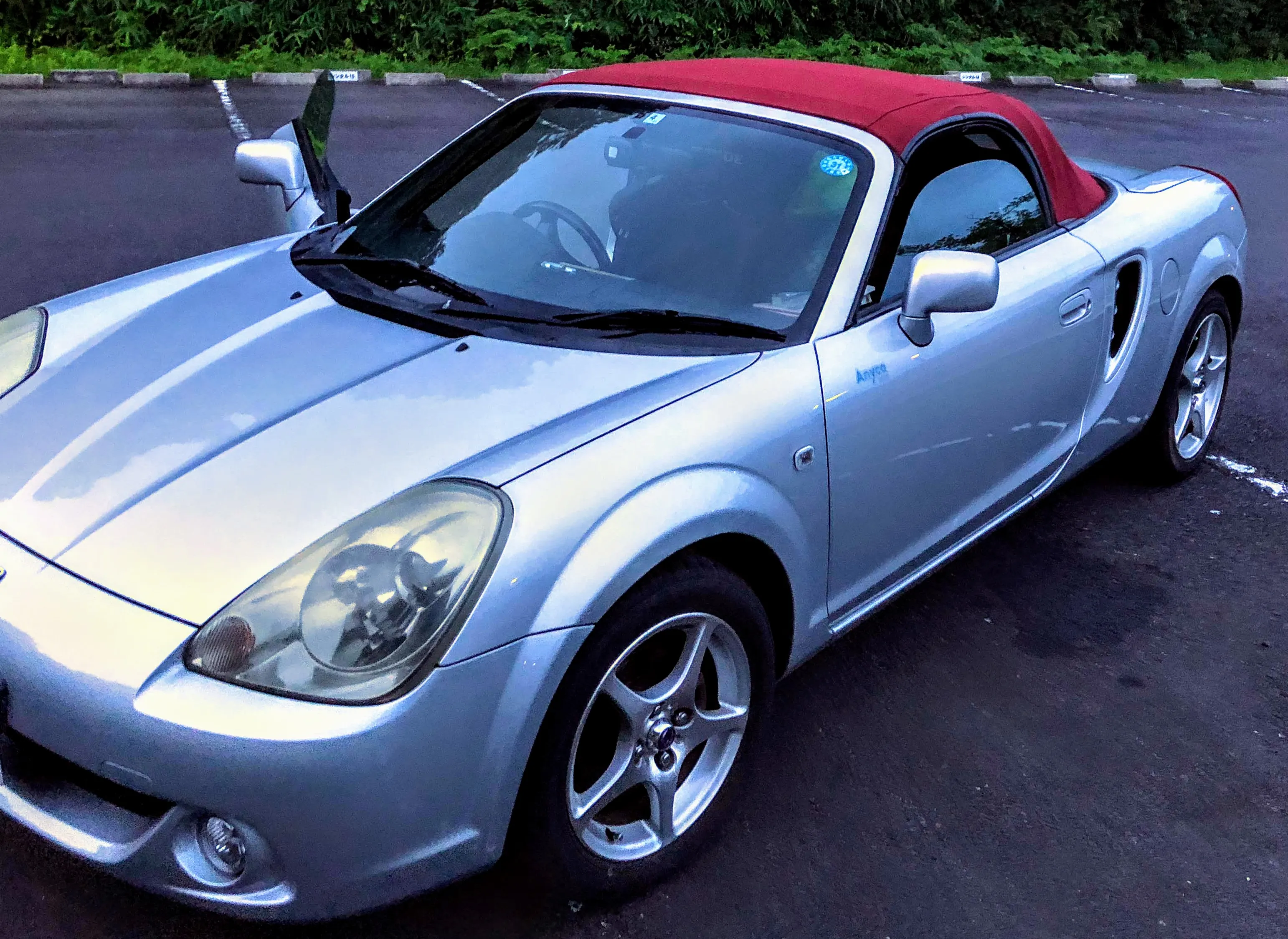 MR-Sの幌交換の費用を節約するために幌を海外から個人輸入した話