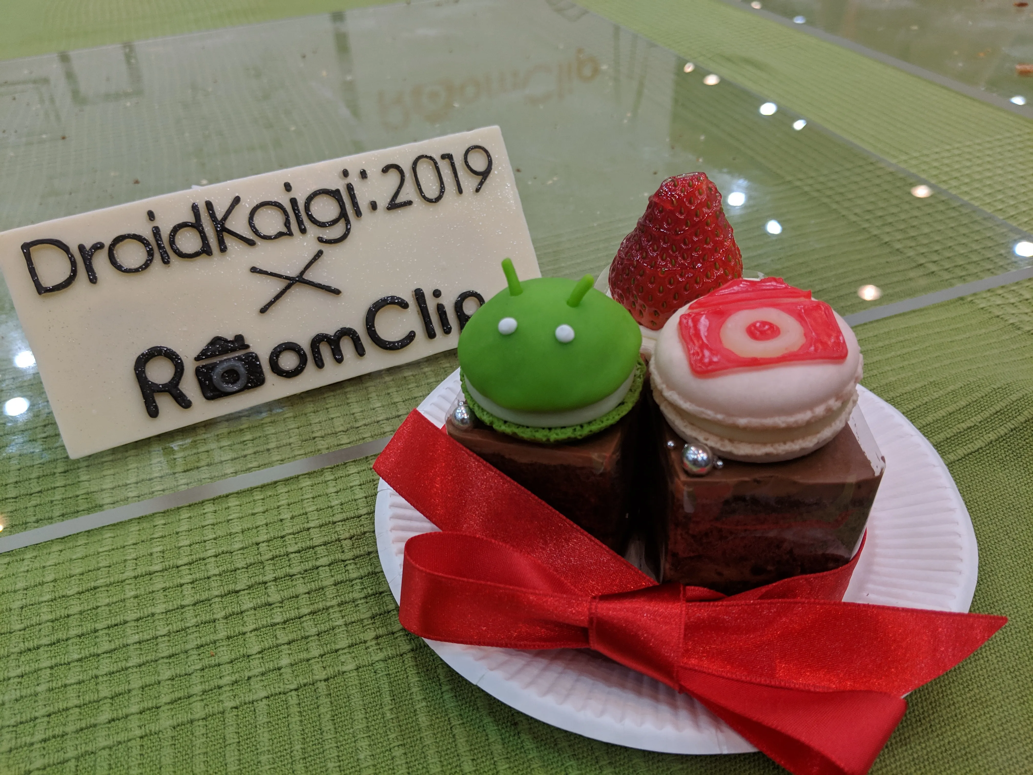 島根からDroidKaigi2019に参加する 1日目