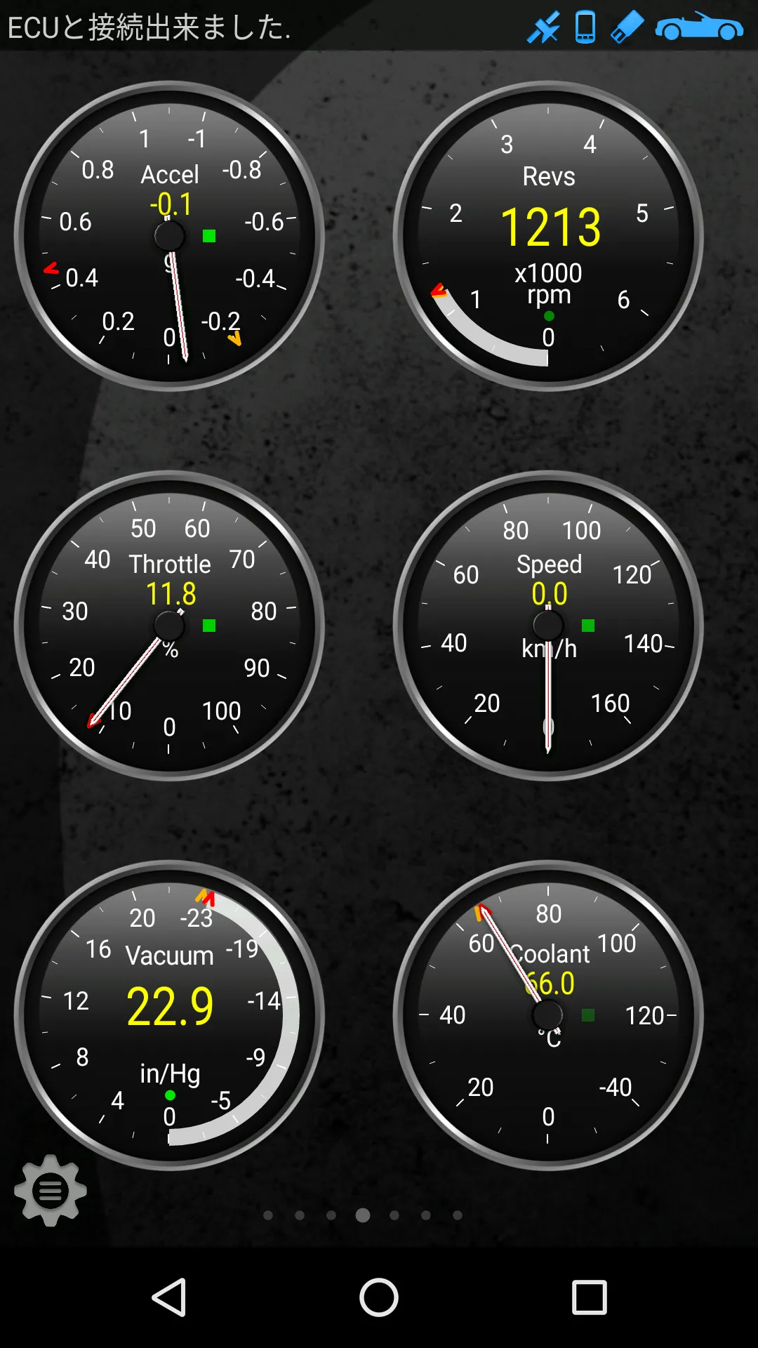MR-SにOBD2をBluetooth接続してアプリを設定する